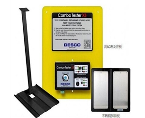 DESCO靜電測試儀
