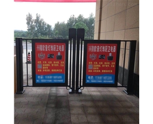 小區(qū)人行通道閘機