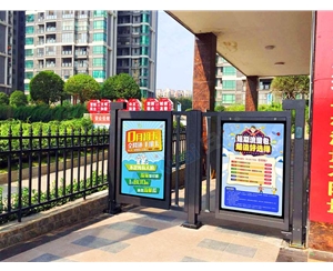 小區(qū)人行通道閘機
